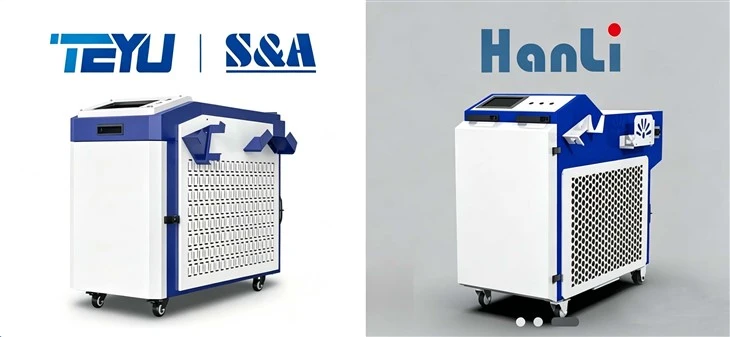 1500W handheld fiber laser welding machine-4 1500W handheld fiber laser welding machine-4