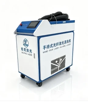 Handheld Laser Cleaning Machine | Rust Removal