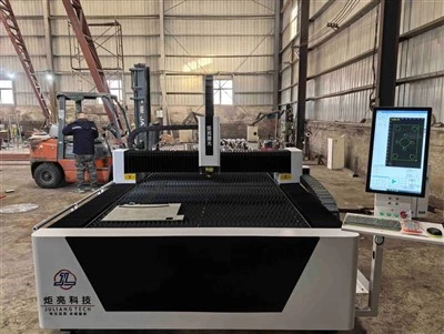 Metal Sheet Fiber Laser Cutting Machine